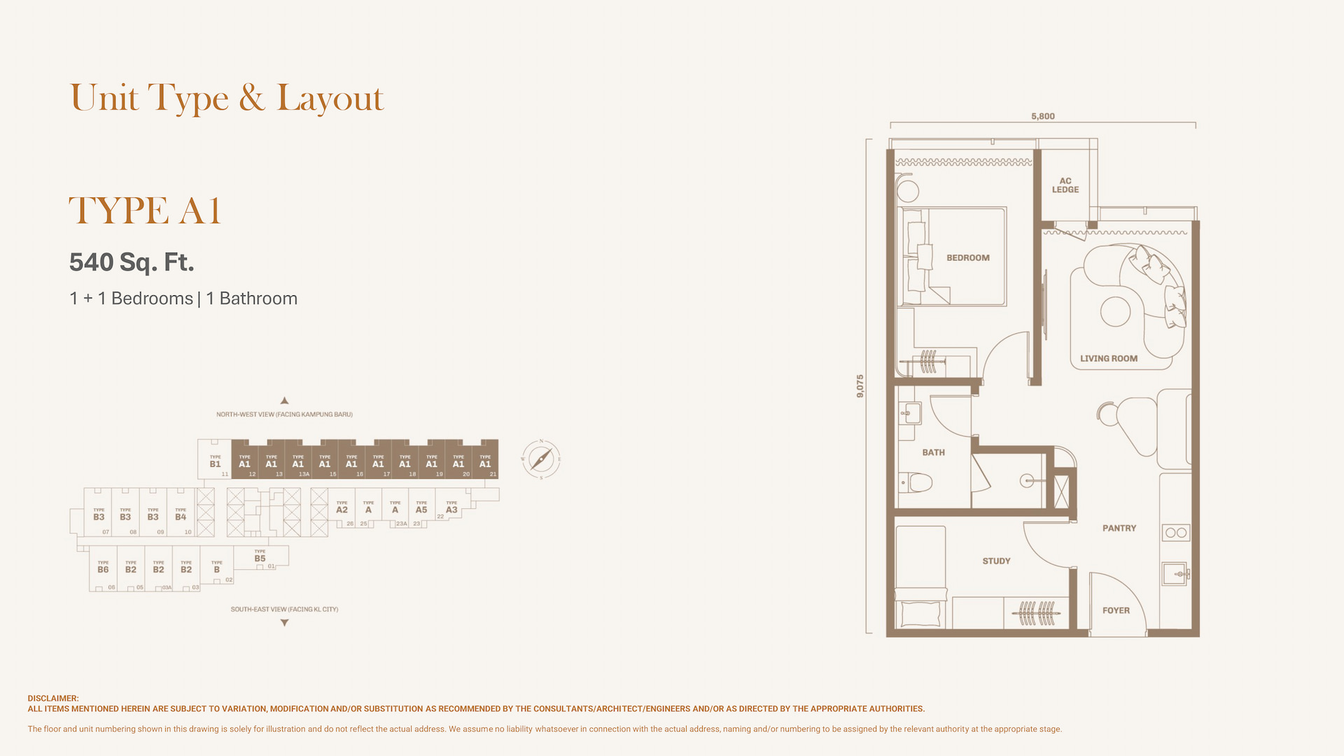 Type A1 Floor Plan